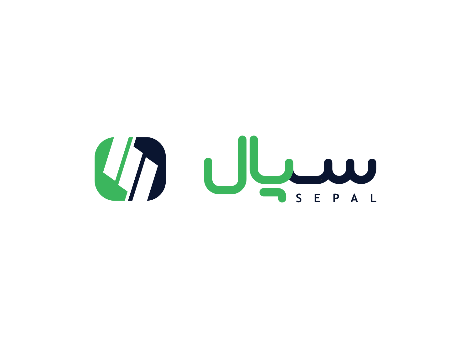 سپال‌یار